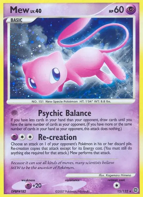 Mew - Pokemon Secret Wonders #15
