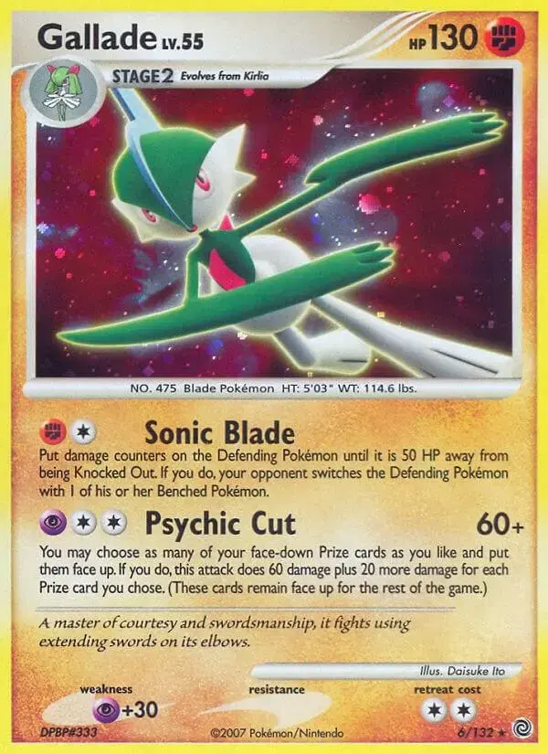 Gallade - Pokemon Secret Wonders #6