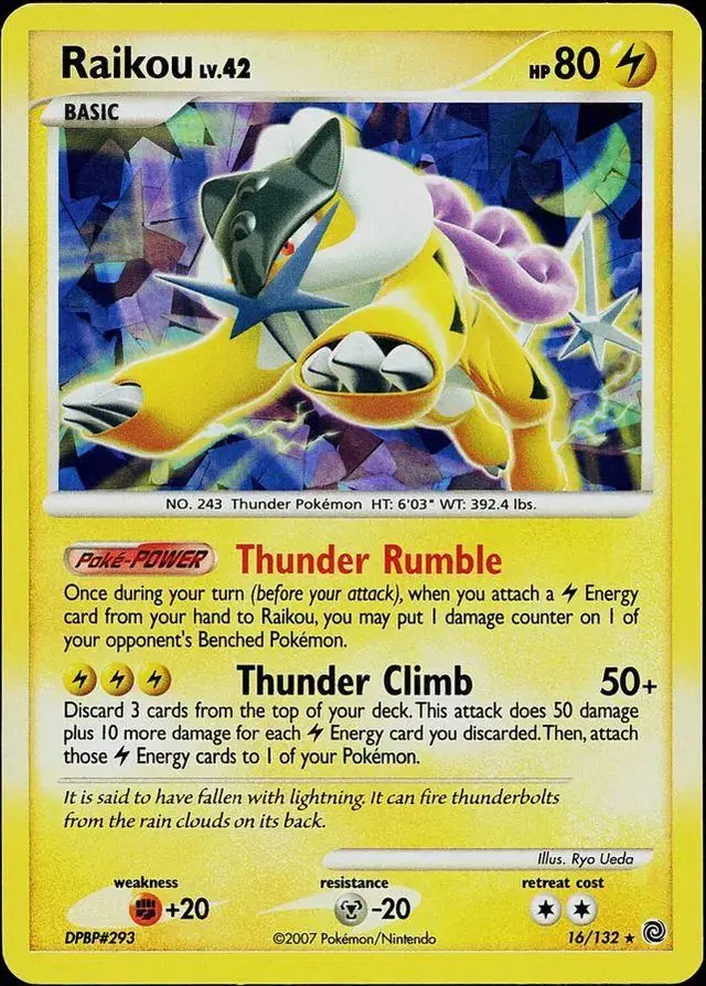Raikou [Cracked Ice]
