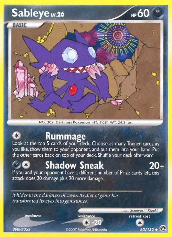 Sableye - Pokemon Secret Wonders #63