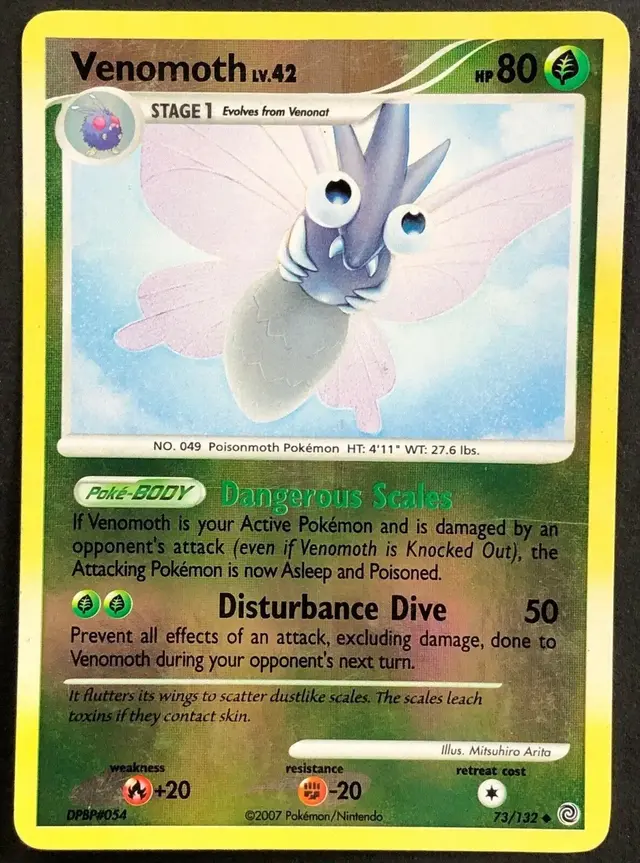 Venomoth [Reverse Holo] - Pokemon Secret Wonders #73