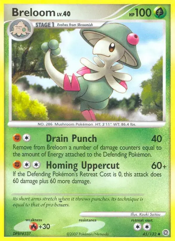 Breloom - Pokemon Secret Wonders #45