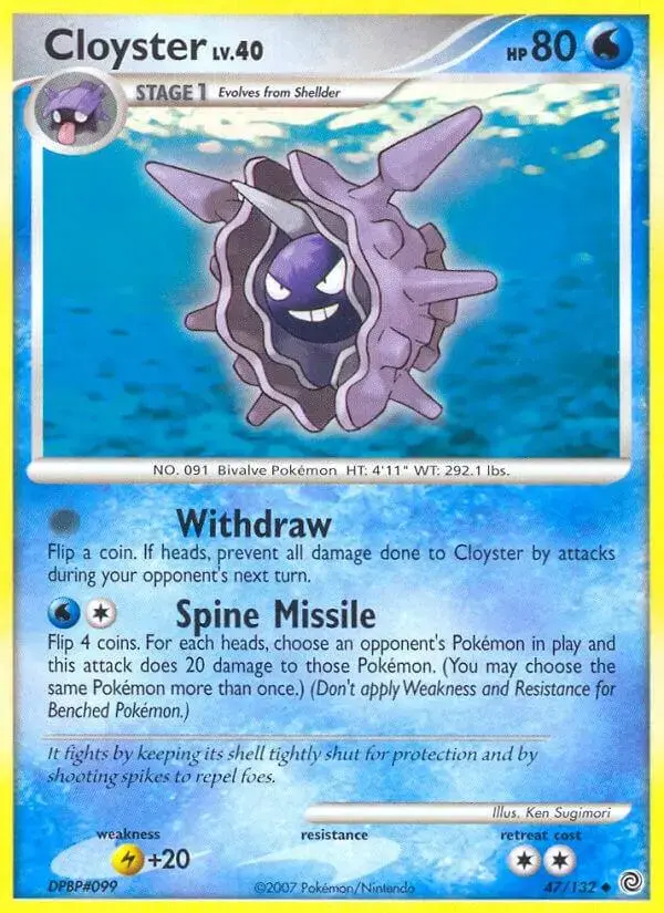 Cloyster - Pokemon Secret Wonders #47
