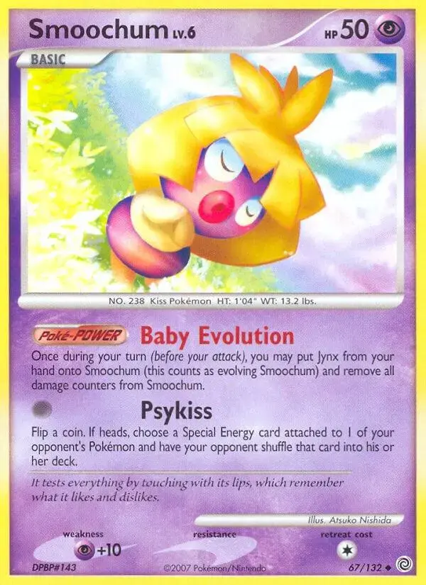 Smoochum - Pokemon Secret Wonders #67