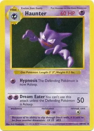 Haunter [Shadowless] - Pokemon Base Set #29