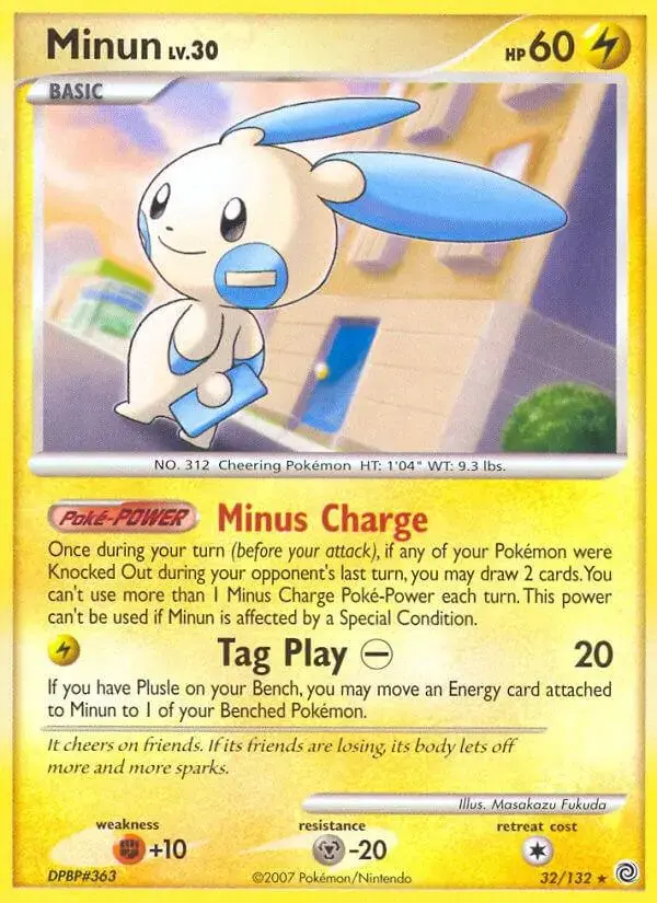 Minun - Pokemon Secret Wonders #32