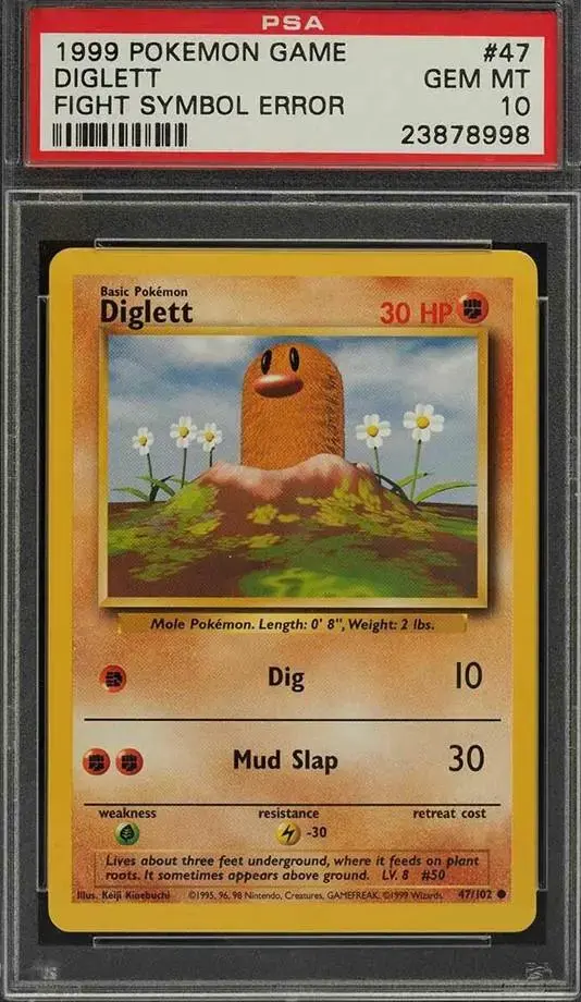 Diglett [Fight Symbol Error] - Pokemon Base Set #47