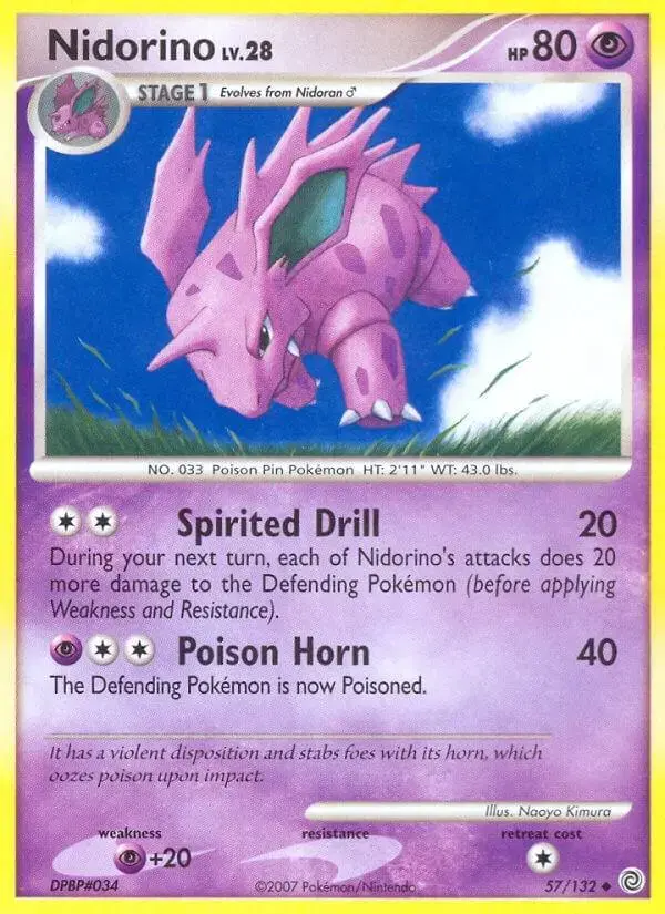 Nidorino - Pokemon Secret Wonders #57