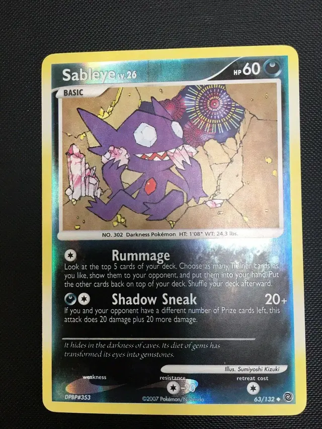 Sableye [Reverse Holo] - Pokemon Secret Wonders #63