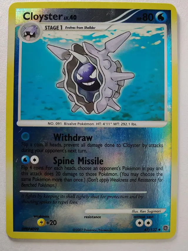 Cloyster [Reverse Holo] - Pokemon Secret Wonders #47