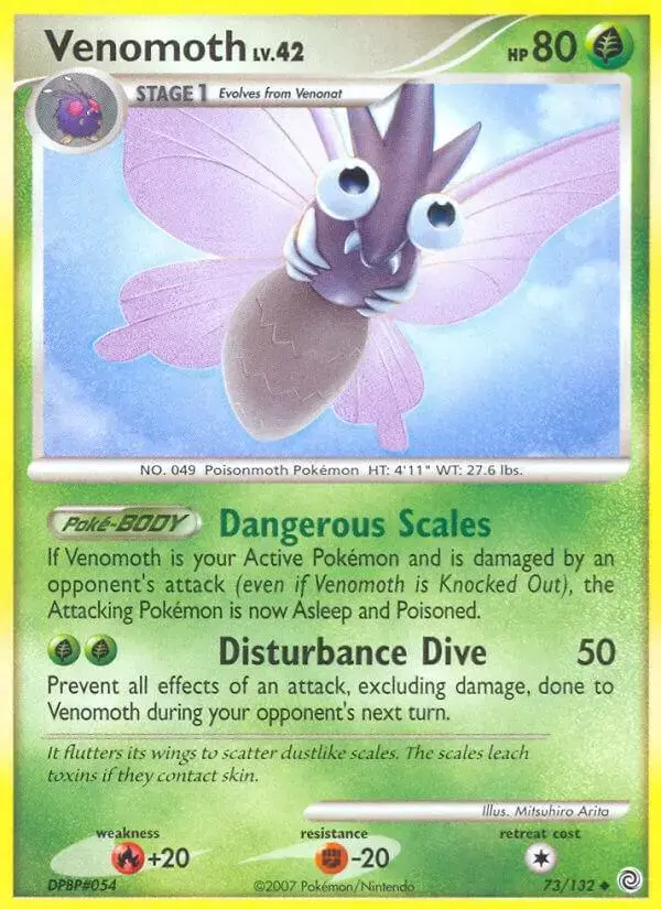Venomoth - Pokemon Secret Wonders #73