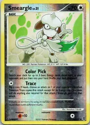 Smeargle [Reverse Holo] - Pokemon Secret Wonders #66