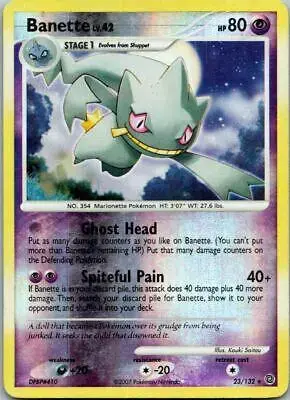 Banette [Reverse Holo] - Pokemon Secret Wonders #23