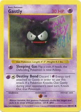 Gastly [Shadowless]
