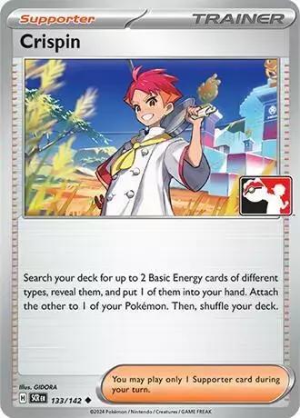 Crispin [Prize Pack]