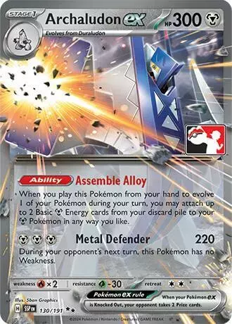 Archaludon Ex [Prize Pack Series 7]