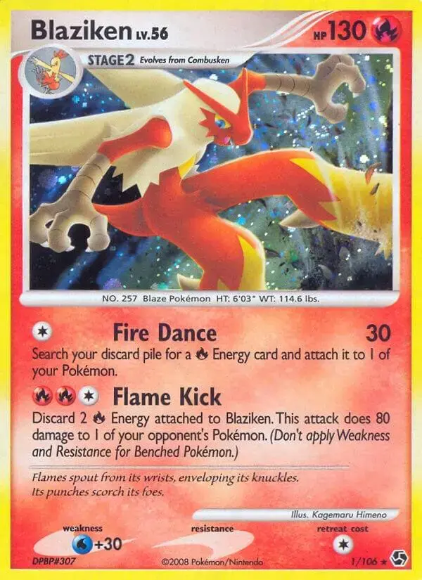 Blaziken - Pokemon Great Encounters #1
