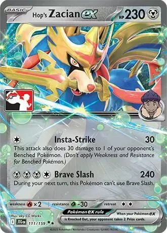 Hop's Zacian Ex [Prize Pack]