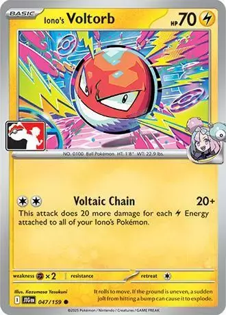 Iono's Voltorb [Cosmos Holo Prize Pack] - Pokemon Prize Pack Series #47