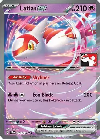 Latias Ex [Prize Pack] - Pokemon Prize Pack Series #76