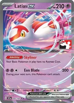 Latias Ex [Prize Pack] 76 - Pokemon Prize Pack Series