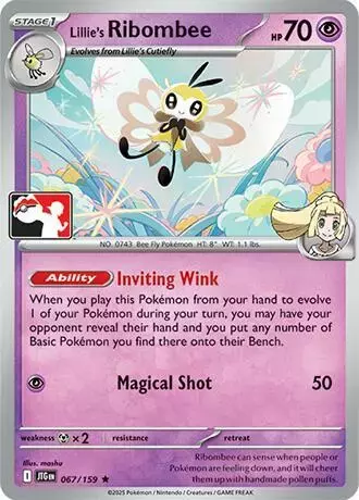 Lillie's Ribombee [Prize Pack Cosmos Holo] - Pokemon Prize Pack Series #67