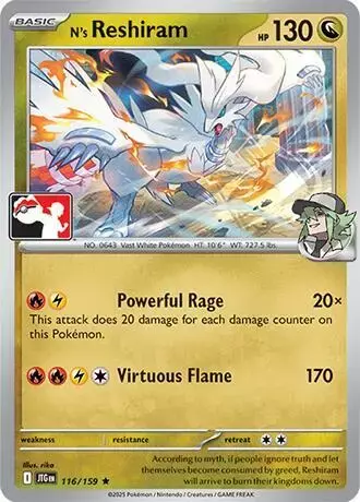 N's Reshiram [Prize Pack]