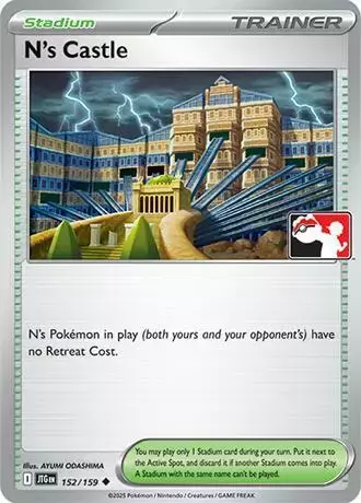 N's Castle [Prize Pack]