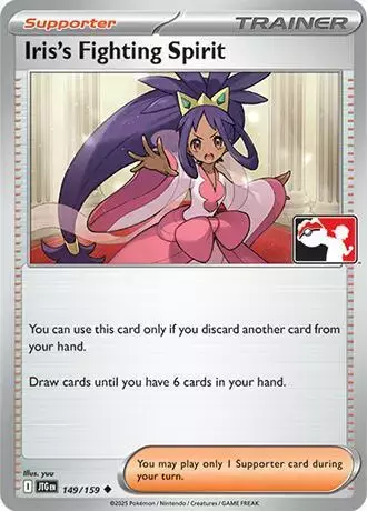 Iris's Fighting Spirit [Prize Pack]