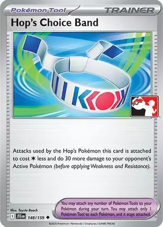 Hop's Choice Band [Prize Pack]