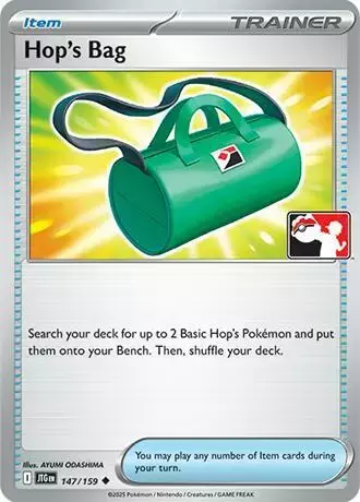 Hop's Bag [Prize Pack]
