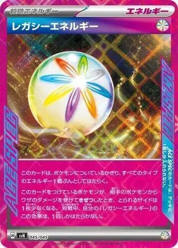 Legacy Energy - Pokemon Japanese Battle Partners Deck Build Box #45