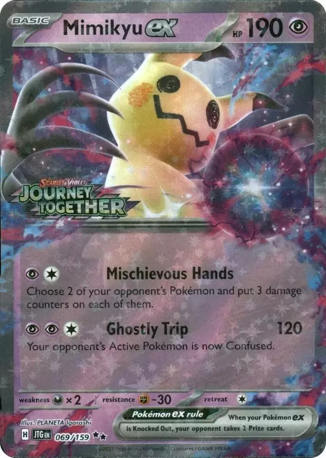 Mimikyu [Stamped] - Pokemon Promo #69