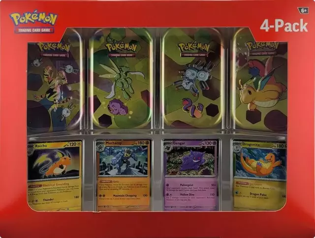 Sam's Club 4-Pack Mini Tin