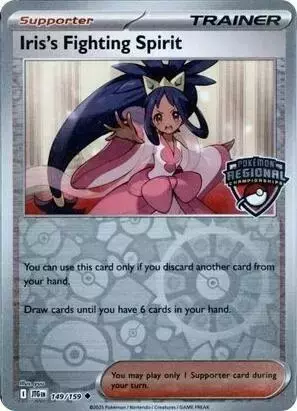 Iris's Fighting Spirit [Regional Championships] - Pokemon Promo #149