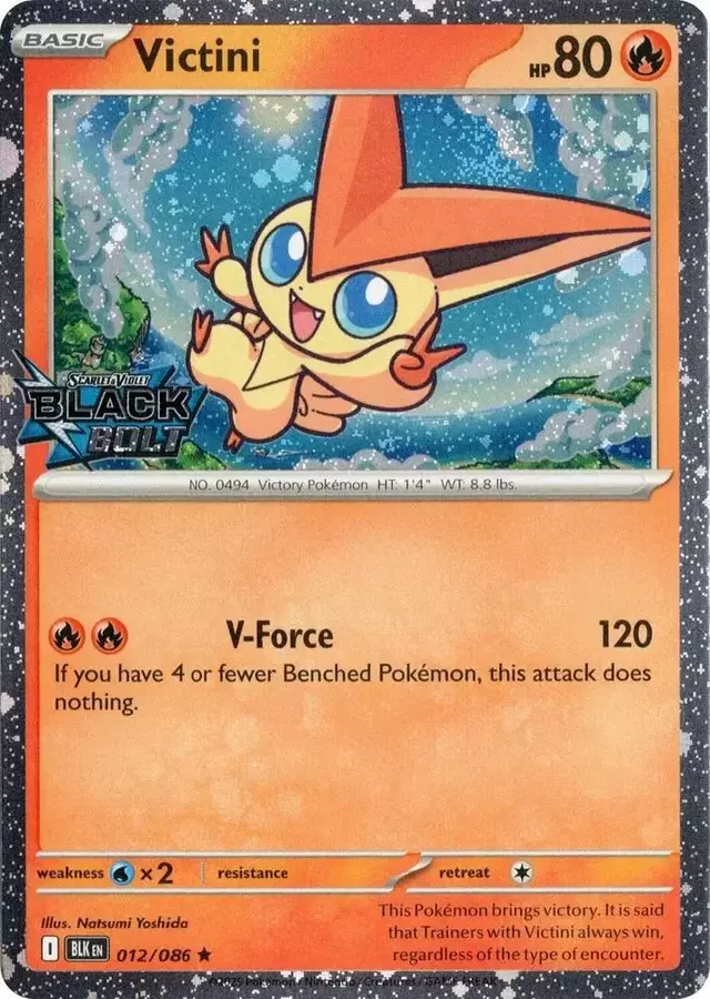 Victini [Stamped] - Pokemon Promo #12