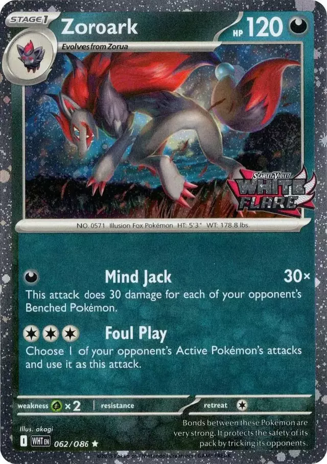 Zoroark [Stamped] - Pokemon Promo #62