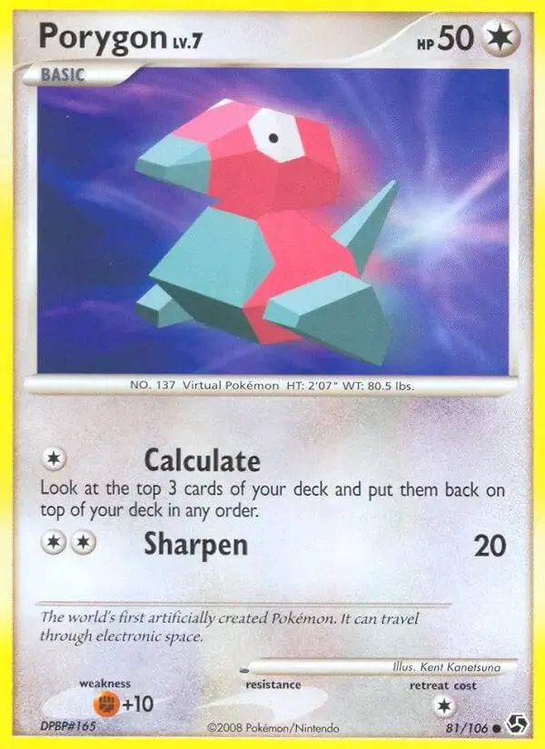 Porygon - Pokemon Great Encounters #81