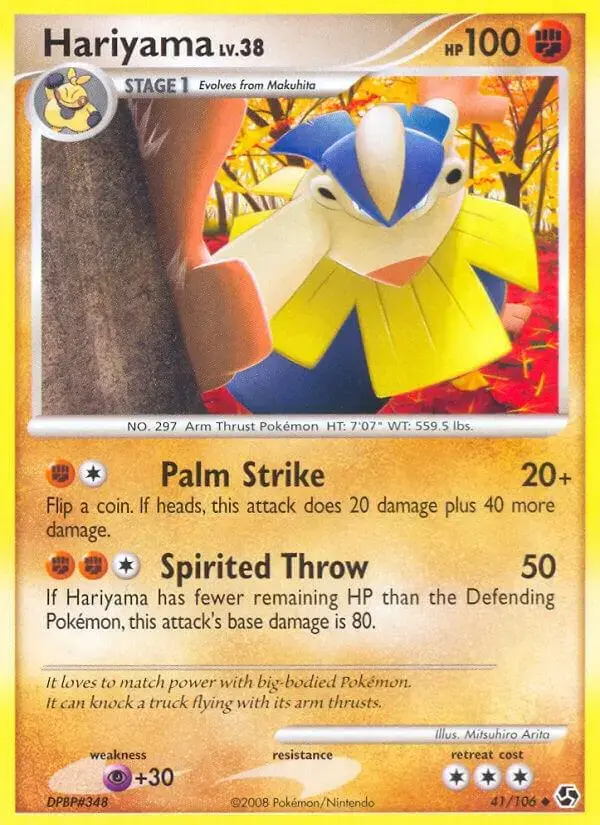 Hariyama - Pokemon Great Encounters #41