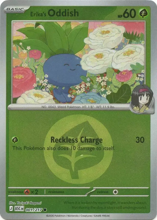 Erika's Oddish [Energy] - Pokemon Ascended Heroes #1