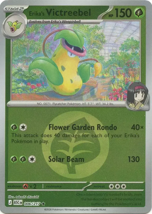 Erika's Victreebel [Energy] - Pokemon Ascended Heroes #6