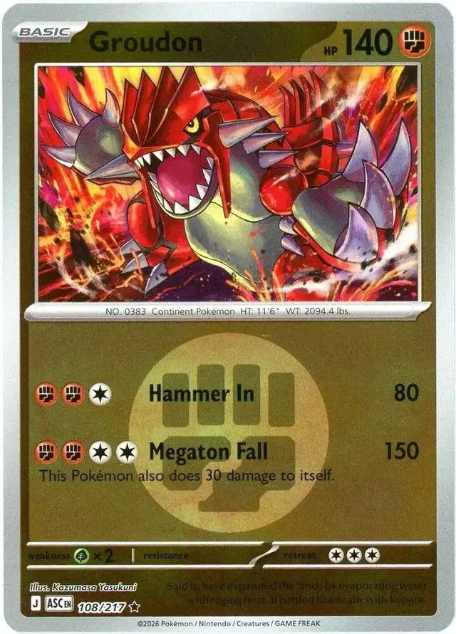 Groudon [Energy]