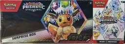 Surprise Box + Booster Bundle - Pokemon Prismatic Evolutions