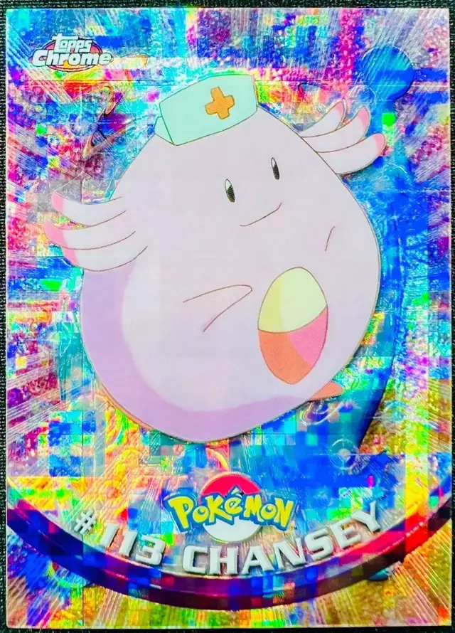 Chansey [Tekno]