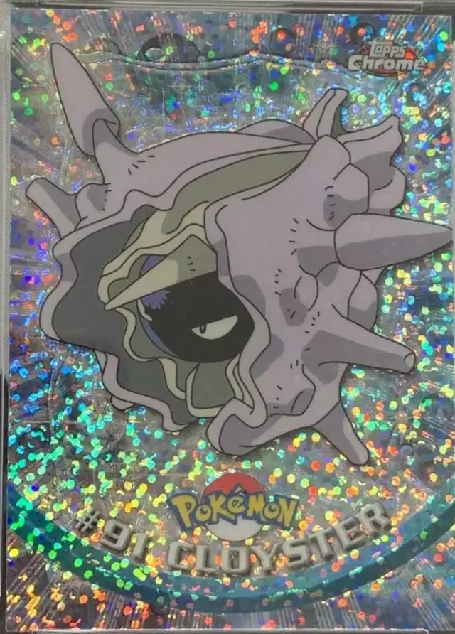 Cloyster [Sparkle]