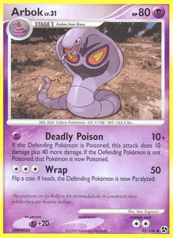 Arbok - Pokemon Great Encounters #33