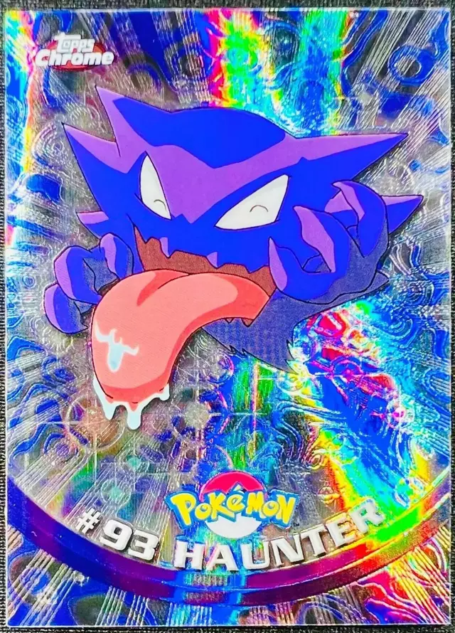 Haunter [Spectra]