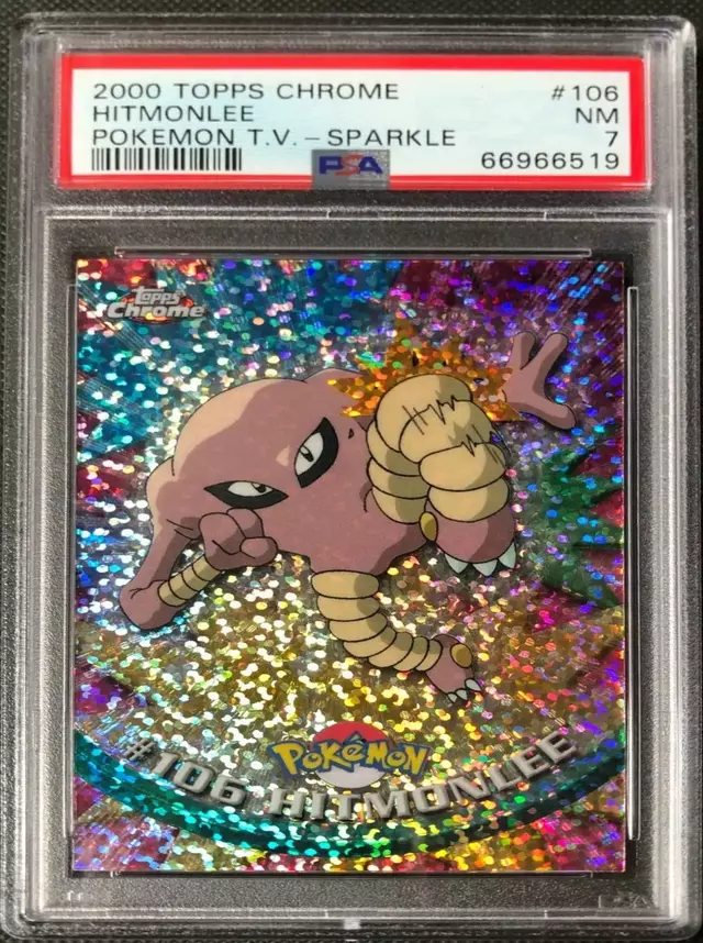 Hitmonlee [Sparkle]