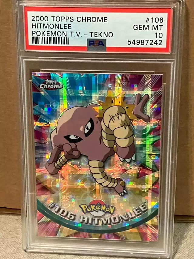 Hitmonlee [Tekno]