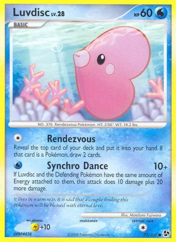 Luvdisc - Pokemon Great Encounters #77